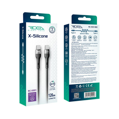 Кабель для зарядки USB Ridea RC-XS51 X-Silicone Type-C to Type-C 60W 20V/3A 1.2 м Черный Кабель для зарядки USB Ridea RC-XS51 X-Silicone Type-C to Type-C 60W 20V/3A 1.2 м Черный