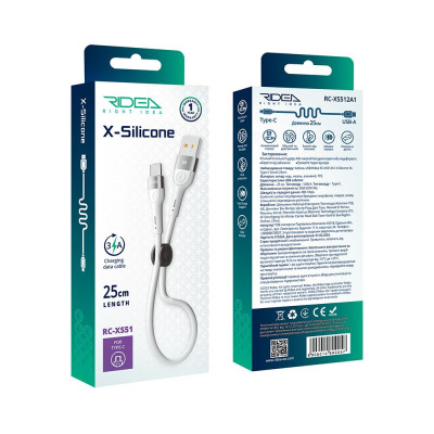 Кабель для зарядки USB Ridea RC-XS51 X-Silicone USB-Type C 60W 20V/3A 0.25m Белый Кабель для зарядки USB Ridea RC-XS51 X-Silicone USB-Type C 60W 20V/3A 0.25m Белый