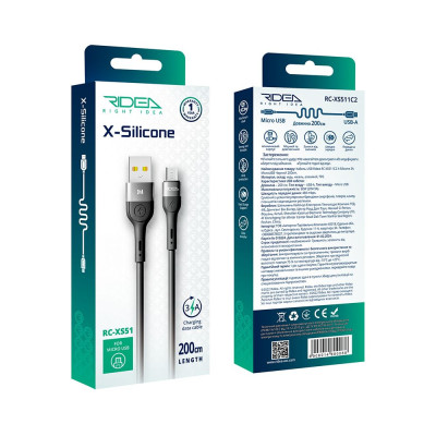 Кабель для зарядки USB Ridea RC-XS51 X-Silicone USB-МicroUSB 60W 20V/3A 2 м Черный Кабель для зарядки USB Ridea RC-XS51 X-Silicone USB-МicroUSB 60W 20V/3A 2 м Черный