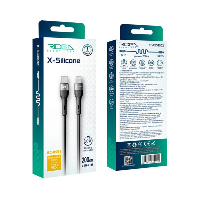 Кабель для заряджання USB Ridea RC-XS51 X-Silicone Type-C to Lightning 30W 10V/3A 2 м Чорний Кабель для заряджання USB Ridea RC-XS51 X-Silicone Type-C to Lightning 30W 10V/3A 2 м Чорний