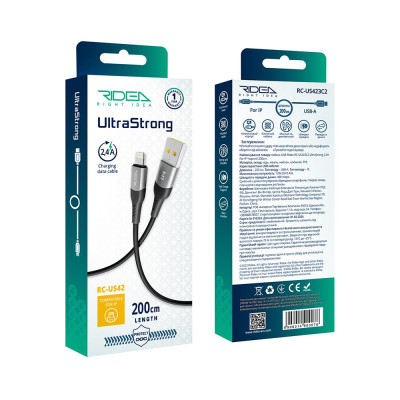 Кабель для заряджання USB Ridea RC-US42 UltraStrong USB-Lightning 12W 5V/2.4A 2 м Чорний Кабель для заряджання USB Ridea RC-US42 UltraStrong USB-Lightning 12W 5V/2.4A 2 м Чорний