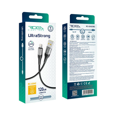 Кабель для заряджання USB Ridea RC-US42 UltraStrong USB-Lightning 12W 5V/2.4A 1.2 м Чорний Кабель для заряджання USB Ridea RC-US42 UltraStrong USB-Lightning 12W 5V/2.4A 1.2 м Чорний