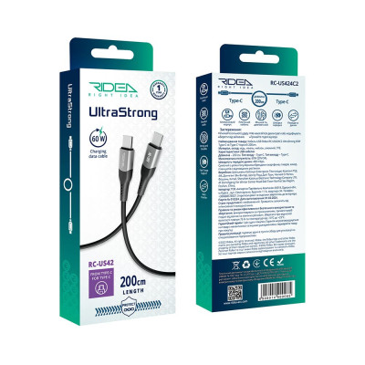 Кабель для заряджання USB Ridea RC-US42 UltraStrong Type-C to Type-C 60W 20V/3A 2 м Чорний Кабель для заряджання USB Ridea RC-US42 UltraStrong Type-C to Type-C 60W 20V/3A 2 м Чорний