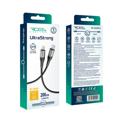 Кабель для заряджання USB Ridea RC-US42 UltraStrong Type-C to Lightning 30W 10V/3A 2 м Чорний Кабель для заряджання USB Ridea RC-US42 UltraStrong Type-C to Lightning 30W 10V/3A 2 м Чорний