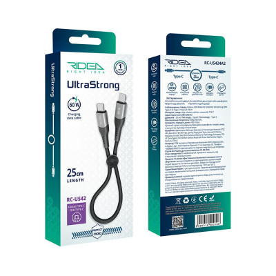 Кабель для заряджання USB Ridea RC-US42 UltraStrong Type-C to Type-C 60W 20V/3A 0.25m Чорний Кабель для заряджання USB Ridea RC-US42 UltraStrong Type-C to Type-C 60W 20V/3A 0.25m Чорний