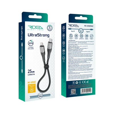 Кабель для зарядки USB Ridea RC-US42 UltraStrong Type-C to Lightning 30W 10V/3A 0.25m Черный Кабель для зарядки USB Ridea RC-US42 UltraStrong Type-C to Lightning 30W 10V/3A 0.25m Черный