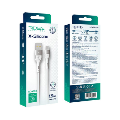 Кабель для заряджання USB Ridea RC-XS51 X-Silicone USB-MicroUSB 60W 20V/3A 1.2 м Білий Кабель для заряджання USB Ridea RC-XS51 X-Silicone USB-MicroUSB 60W 20V/3A 1.2 м Білий