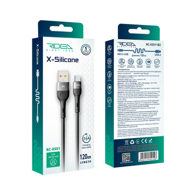 Кабель для заряджання USB Ridea RC-XS51 X-Silicone USB-MicroUSB 60W 20V/3A 1.2 м Чорний Кабель для заряджання USB Ridea RC-XS51 X-Silicone USB-MicroUSB 60W 20V/3A 1.2 м Чорний