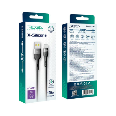 Кабель для зарядки USB Ridea RC-XS51 X-Silicone USB-Type C 60W 20V/3A 1.2 м Черный Кабель для зарядки USB Ridea RC-XS51 X-Silicone USB-Type C 60W 20V/3A 1.2 м Черный