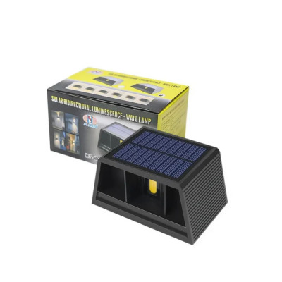 Настенный светодиодный уличный фонарь с солнечной панелью Double Light HS-8032/9057 Настенный светодиодный уличный фонарь с солнечной панелью Double Light HS-8032/9057