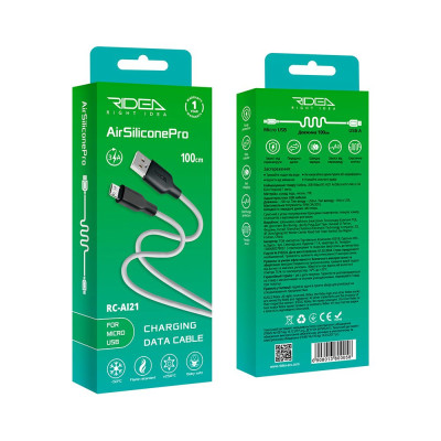 Кабель для заряджання та обміну даними USB Ridea RC-AI21 AirSiliconePro 60W 20V/3A USB-MicroUSB 1 м Біло-чорний Кабель для заряджання та обміну даними USB Ridea RC-AI21 AirSiliconePro 60W 20V/3A USB-MicroUSB 1 м Біло-чорний