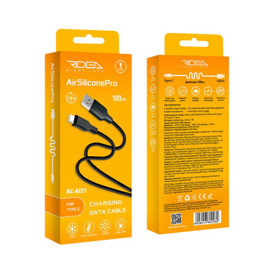 Кабель для заряджання та обміну даними USB Ridea RC-AI21 AirSiliconePro 60W 20V/3A USB-Type C 1 м Чорний Кабель для заряджання та обміну даними USB Ridea RC-AI21 AirSiliconePro 60W 20V/3A USB-Type C 1 м Чорний