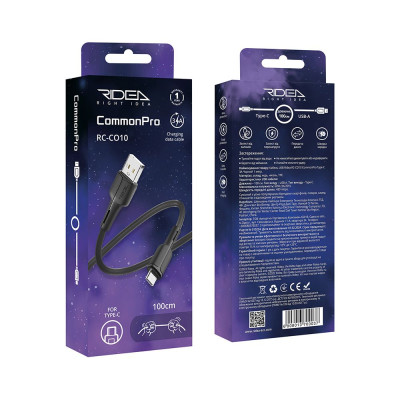 Кабель для зарядки и обмена данными USB Ridea RC-CO10 CommonPro 60W 20V/3A USB-Type C 1 м Черный Кабель для зарядки и обмена данными USB Ridea RC-CO10 CommonPro 60W 20V/3A USB-Type C 1 м Черный