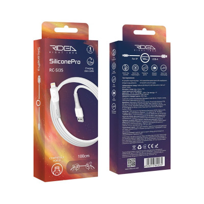 Кабель для заряджання та обміну даними USB Ridea RC-SI35 SiliconePro 12W 5V/2.4A USB-Lightning 1 м Білий Кабель для заряджання та обміну даними USB Ridea RC-SI35 SiliconePro 12W 5V/2.4A USB-Lightning 1 м Білий