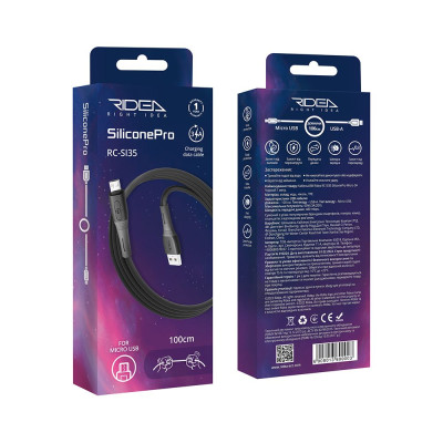 Кабель для зарядки и обмена данными USB Ridea RC-SI35 SiliconePro 60W 20V/3A USB-МicroUSB 1 м Черный Кабель для зарядки и обмена данными USB Ridea RC-SI35 SiliconePro 60W 20V/3A USB-МicroUSB 1 м Черный