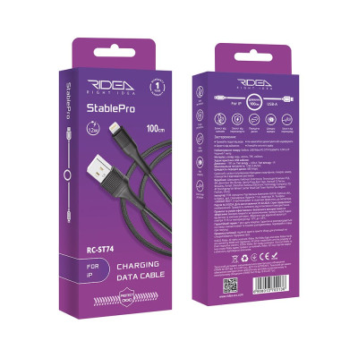 Кабель для заряджання та обміну даними USB Ridea RC-ST74 StablePro 12W 5V/2.4A USB-Lightning 1 м Чорний Кабель для заряджання та обміну даними USB Ridea RC-ST74 StablePro 12W 5V/2.4A USB-Lightning 1 м Чорний