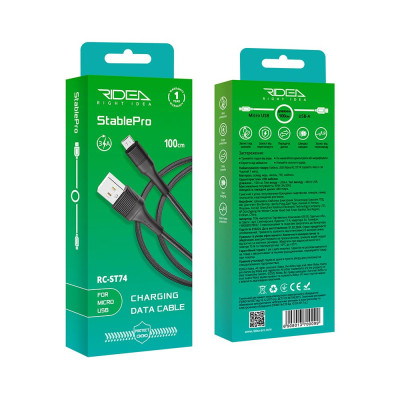 Кабель для зарядки и обмена данными USB Ridea RC-ST74 StablePro 60W 20V/3A USB-МicroUSB 1 м Черный Кабель для зарядки и обмена данными USB Ridea RC-ST74 StablePro 60W 20V/3A USB-МicroUSB 1 м Черный