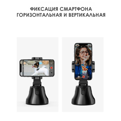 Селфи-палка No Brand Q2 с вращением на 360 Черная (43183-q2_272) Селфи-палка No Brand Q2 с вращением на 360 Черная (43183-q2_272)