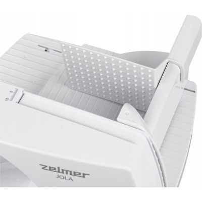 Скиборізка слайсер Zelmer ZFS1016 Білий (85541067)
