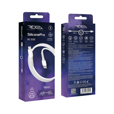 Кабель для заряджання та обміну даними USB Ridea RC-SI35 SiliconePro 60W 20V/3A USB-Type C 1 м Білий Кабель для заряджання та обміну даними USB Ridea RC-SI35 SiliconePro 60W 20V/3A USB-Type C 1 м Білий