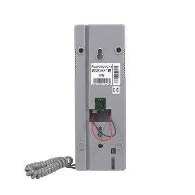 Аудиотрубка BCOM UKP-12M gray для домофонов