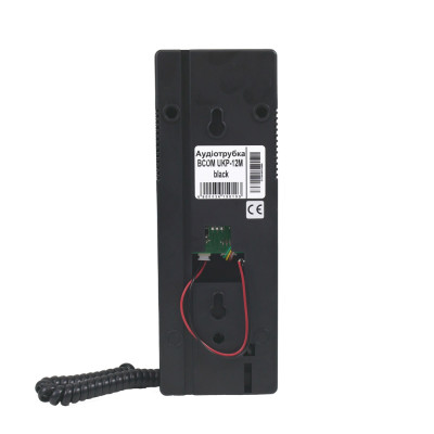 Аудиотрубка BCOM UKP-12M black для домофонов