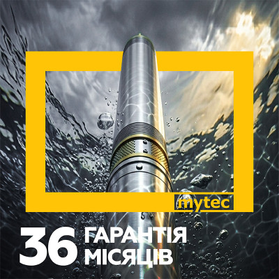 Насос глубинный Mytec 3STm 750
