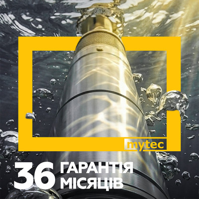 Насос глубинный Mytec 4SKM 150 Насос глубинный Mytec 4SKM 150