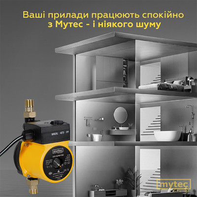 Насос для підвищення тиску Mytec OTP 15-10P/160 Насос для підвищення тиску Mytec OTP 15-10P/160
