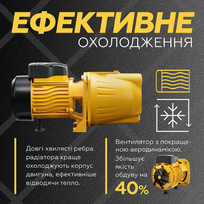 Насос поверхневий Mytec JL (1,3 кВт) Насос поверхневий Mytec JL (1,3 кВт)