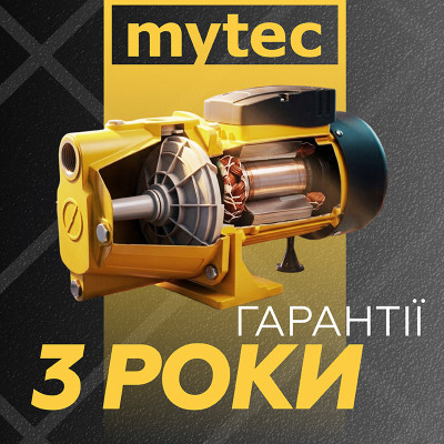 Насос поверхневий Mytec JL (1,3 кВт) Насос поверхневий Mytec JL (1,3 кВт)
