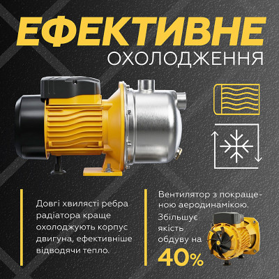 Насос поверхневий Mytec JS (1,1 кВт) Насос поверхневий Mytec JS (1,1 кВт)