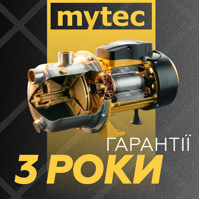 Насос поверхневий Mytec JSb (1,1 кВт, латунна крильчатка) Насос поверхневий Mytec JSb (1,1 кВт, латунна крильчатка)