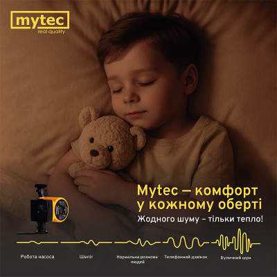 Насос циркуляційний Mytec OTP 4/25S 180 Насос циркуляційний Mytec OTP 4/25S 180