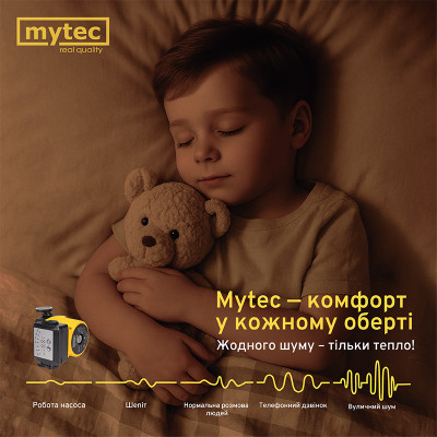 Насос циркуляционный Mytec OTP 6/25E 130 Насос циркуляционный Mytec OTP 6/25E 130