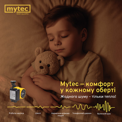Насос циркуляційний Mytec OTP 6/25E 180 Насос циркуляційний Mytec OTP 6/25E 180