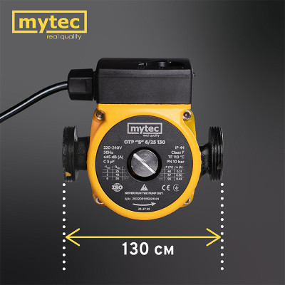 Насос циркуляційний Mytec OTP 6/25S 130 Насос циркуляційний Mytec OTP 6/25S 130