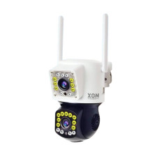 IP-камера уличная с двойным объективом XON SmartCam Wi-Fi 1080P Белый (NCWEW22VW 7416)