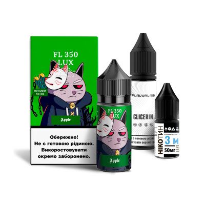 Набор для самозамеса на солевом никотине FlavorLab FL350 LUX 30 мл Яблоко 0-50 мг (16477-hbr)