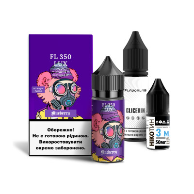 Набор для самозамеса на солевом никотине FlavorLab FL350 LUX 30 мл Черника 0-50 мг (16481-hbr)