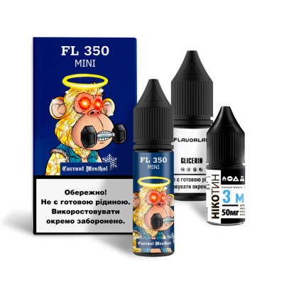 Набор для самозамеса на солевом никотине FlavorLab FL350 Mini 15 мл Смородина Ментол 0-50 мг (16491-hbr)