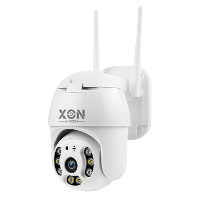 IP-камера уличная XON SmartCam Wi-Fi 1080P Белый (GCWEW21VW 4804)