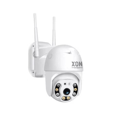 IP-камера уличная XON SmartCam Wi-Fi 1080P Белый (GCWEW21VW 4804) IP-камера уличная XON SmartCam Wi-Fi 1080P Белый (GCWEW21VW 4804)