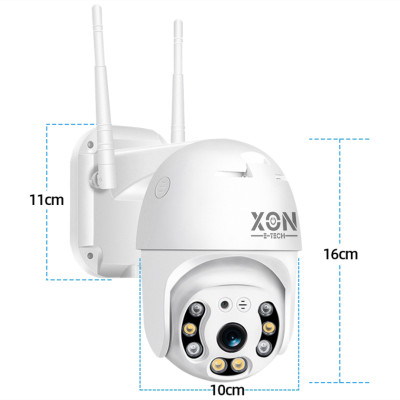 IP-камера уличная XON SmartCam Wi-Fi 1080P Белый (GCWEW21VW 4804) IP-камера уличная XON SmartCam Wi-Fi 1080P Белый (GCWEW21VW 4804)