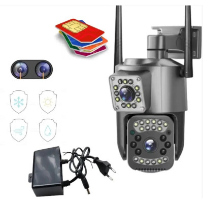 Уличная IP камера видеонаблюдения No Brand SC03 V380pro (2105418551)