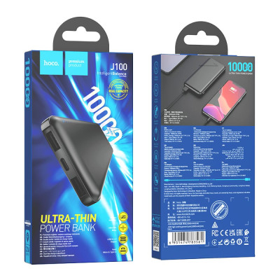 Универсальная мобильная батарея Hoco J100 High-ranking 10000 mAh Black (32283_2917021) Универсальная мобильная батарея Hoco J100 High-ranking 10000 mAh Black (32283_2917021)
