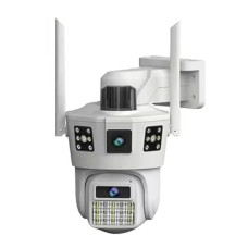 IP-камера відеоспостереження RIAS SD38 вулична з віддаленим доступом