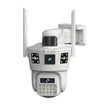 IP-камера видеонаблюдения RIAS SD38 уличная с удаленным доступом