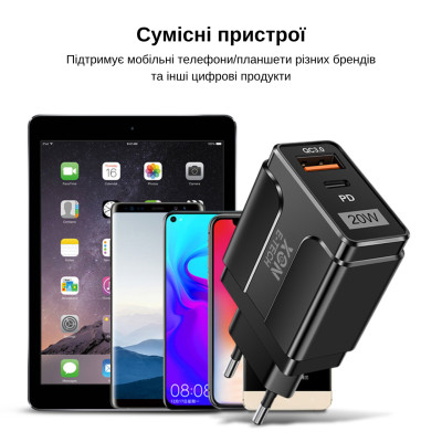 Зарядний пристрій XON PowerCharge 20W PD20 USB Type-C White (PCWA020020A1С1W 6143) Зарядний пристрій XON PowerCharge 20W PD20 USB Type-C White (PCWA020020A1С1W 6143)