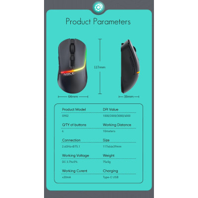 Миша бездротова Imice G902 2,4G Bluetooth Миша бездротова Imice G902 2,4G Bluetooth
